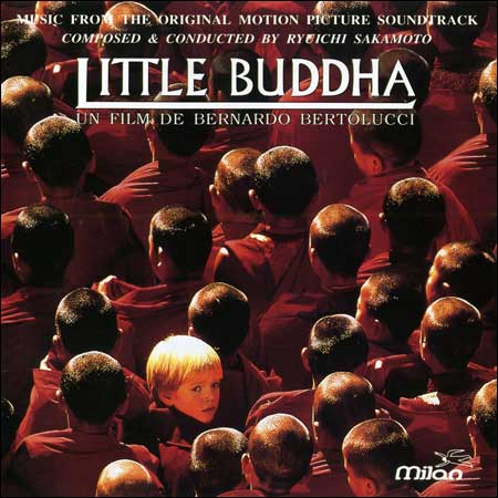 Обложка к альбому - Маленький Будда / Little Buddha
