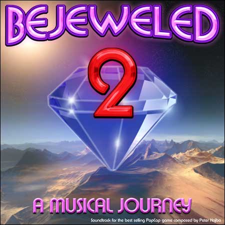 Обложка к альбому - Bejeweled 2