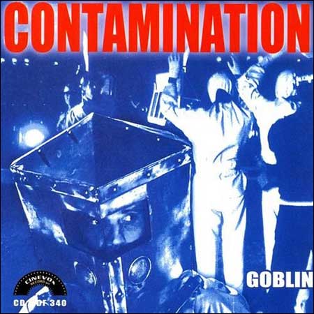 Обложка к альбому - Заражение / Contamination (2000)