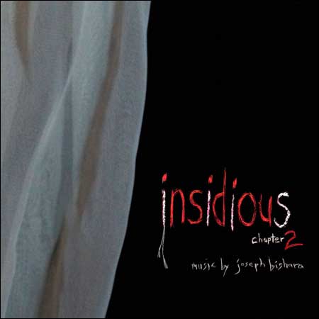 Обложка к альбому - Астрал: Глава 2 / Insidious: Chapter 2