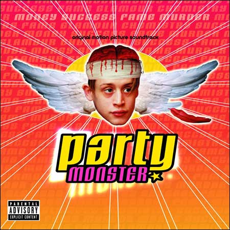 Дополнительная обложка к альбому - Клубная мания / Party Monster