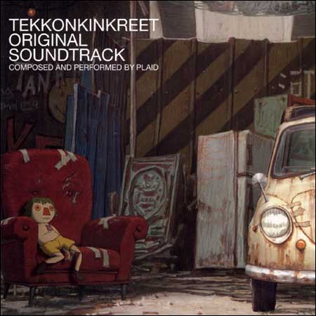 Обложка к альбому - Железобетон / Tekkonkinkurīto / Tekkon Kinkreet / Tekkonkinkreet