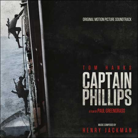 Обложка к альбому - Капитан Филлипс / Captain Phillips