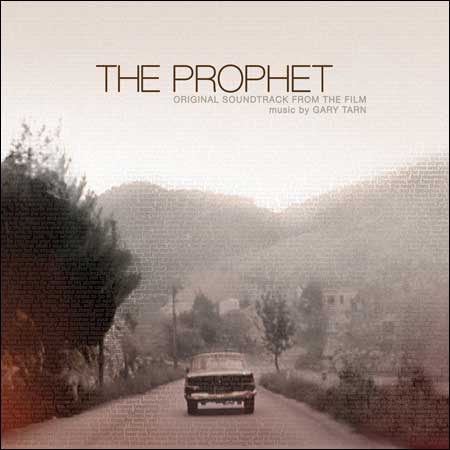 Обложка к альбому - The Prophet