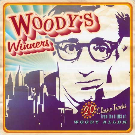 Обложка к альбому - Woody's Winners