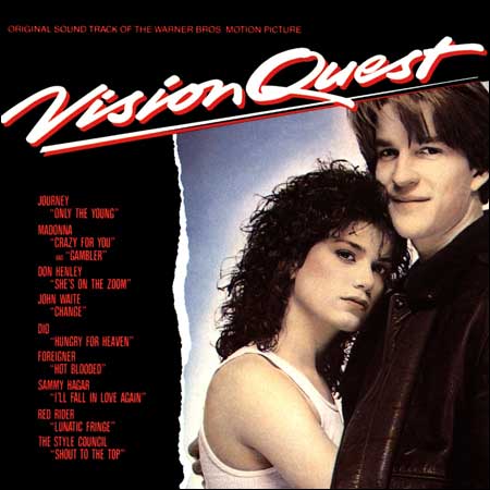Обложка к альбому - Зрительный поиск / Vision Quest