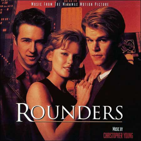 Обложка к альбому - Шулера / Rounders