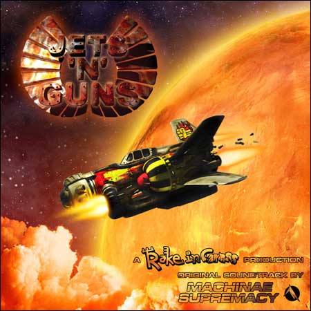 Обложка к альбому - Jets'n'Guns (Soundtrack)