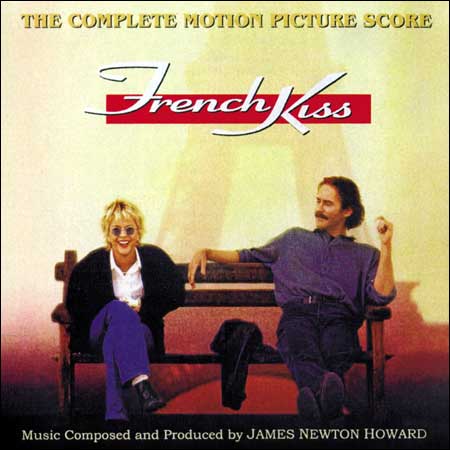 Обложка к альбому - Французский поцелуй , Один прекрасный день / French Kiss , One Fine Day
