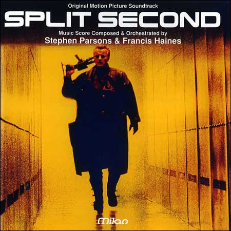 Обложка к альбому - Считанные секунды / Доля секунды / Split Second