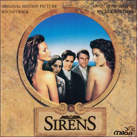 Обложка к альбому - Сирены / Sirens