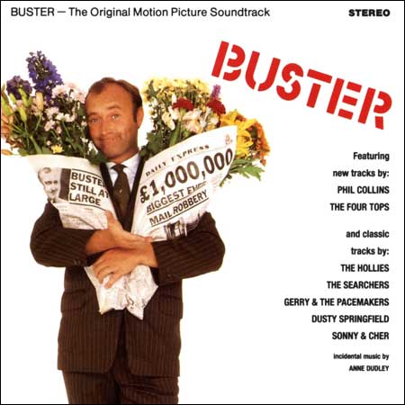 Обложка к альбому - Бастер / Buster