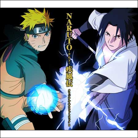 Обложка к альбому - Naruto Shippuuden Original Soundtrack II