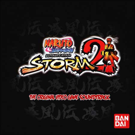 Обложка к альбому - Naruto Shippūden: Ultimate Ninja Storm 2