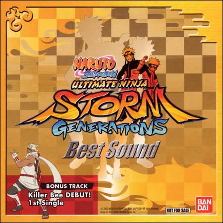 Обложка к альбому - Naruto Shippūden: Ultimate Ninja Storm Generations - Best Sound