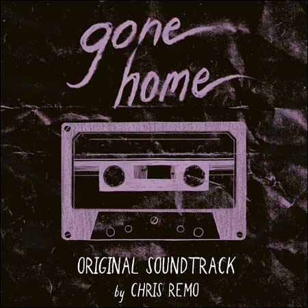 Обложка к альбому - Gone Home