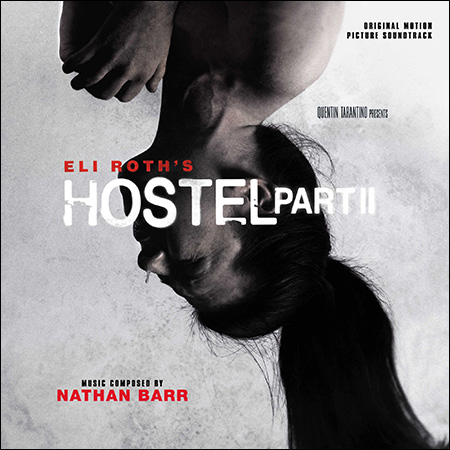 Обложка к альбому - Хостел 2 / Hostel: Part II