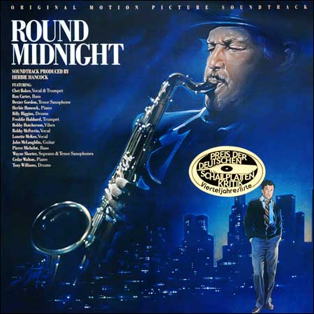 Обложка к альбому - Полночный джаз / Round Midnight
