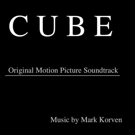 Обложка к альбому - Куб / Cube