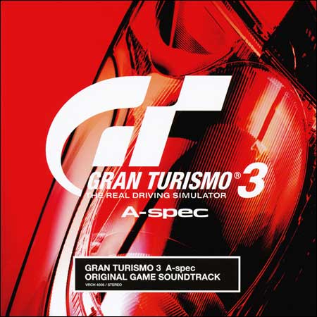 Обложка к альбому - Gran Turismo 3: A-spec