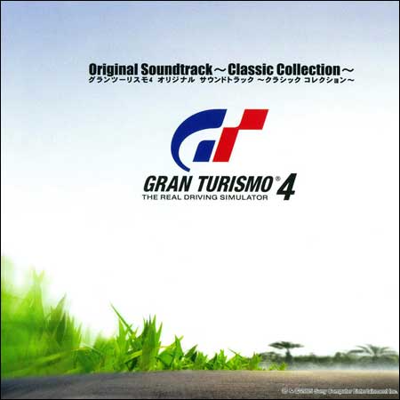 Обложка к альбому - Gran Turismo 4 ~Classical Collection~