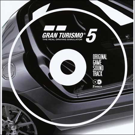 Обложка к альбому - Gran Turismo 5