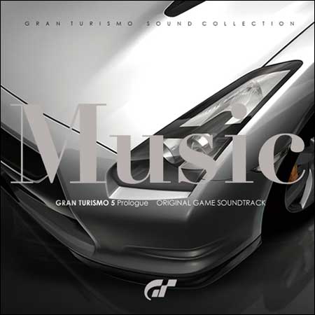 Обложка к альбому - Gran Turismo 5 Prologue