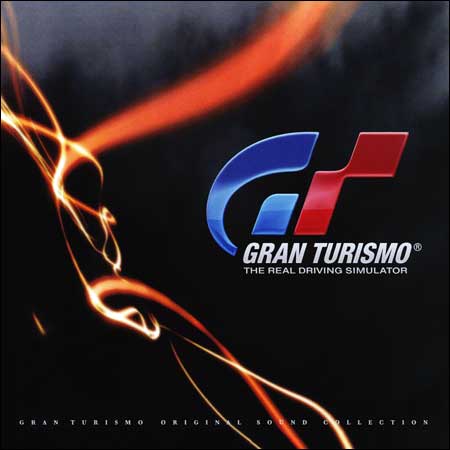 Обложка к альбому - Gran Turismo Original Sound Collection
