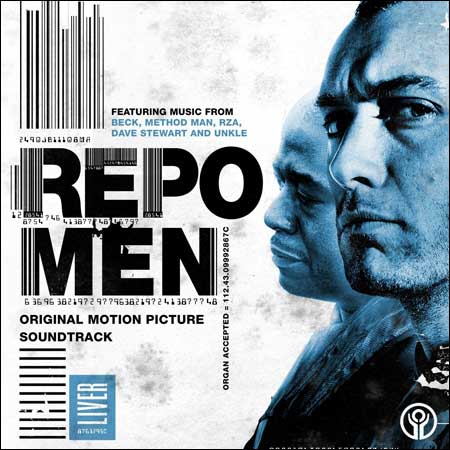 Обложка к альбому - Потрошители / Repo Men (OST)