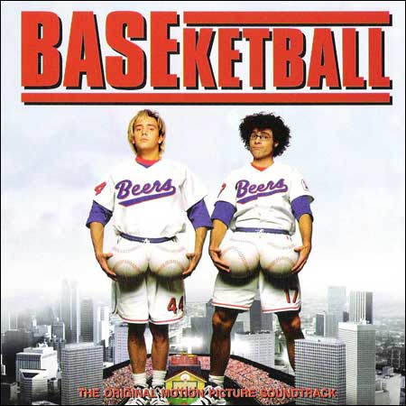 Обложка к альбому - Бейскетбол / BASEketball