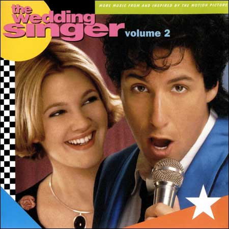Обложка к альбому - Певец на свадьбе / The Wedding Singer - Volume 2