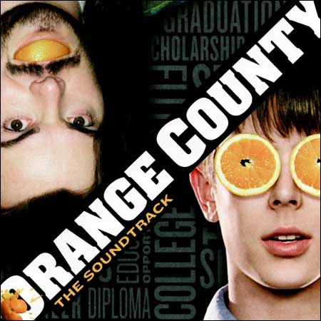 Обложка к альбому - Страна чудаков / Orange County