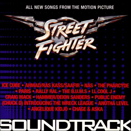 Обложка к альбому - Уличный боец / Street Fighter (OST)