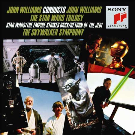 Обложка к альбому - The Star Wars Trilogy (by John Williams)
