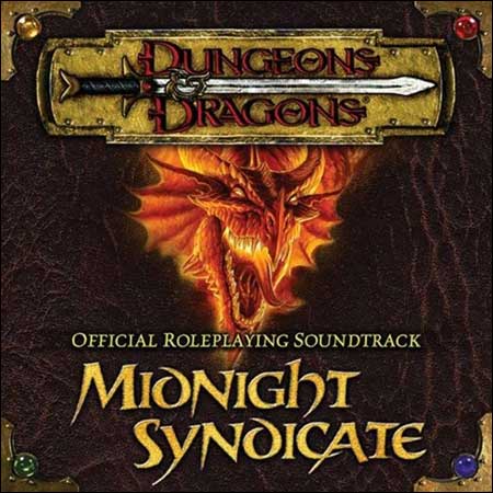 Обложка к альбому - Dungeons & Dragons