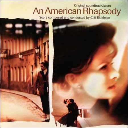 Обложка к альбому - Американская рапсодия / An American Rhapsody
