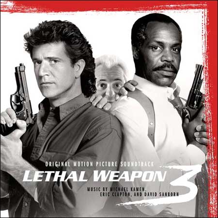Дополнительная обложка к альбому - Смертельное оружие / Lethal Weapon - Scores Collection Box (CD 5, CD 6)