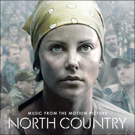 Обложка к альбому - Северная страна / North Country