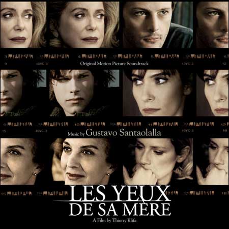 Обложка к альбому - Глаза его матери / Les Yeux De Sa Mère
