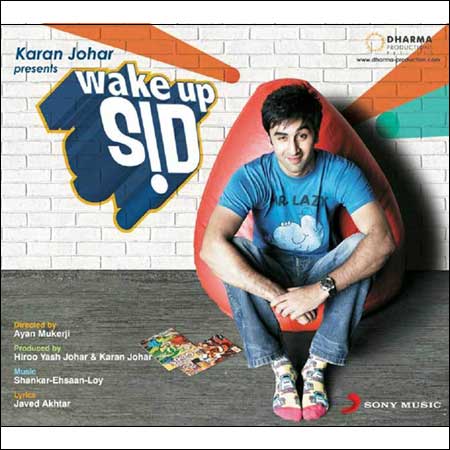 Обложка к альбому - Сид, проснись / Wake Up Sid