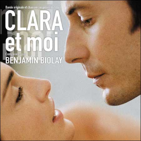 Обложка к альбому - Клара и я / Clara Et Moi
