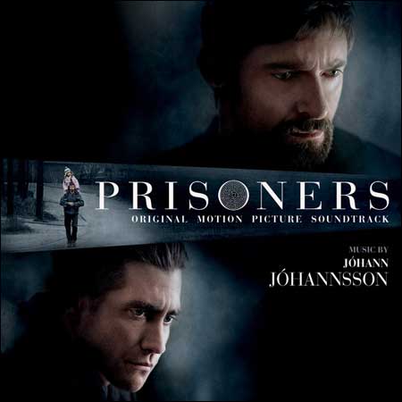 Обложка к альбому - Пленницы / Prisoners