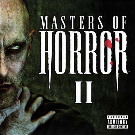 Обложка к альбому - Мастера ужасов / Masters of Horror II