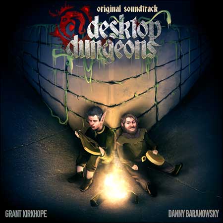 Обложка к альбому - Desktop Dungeons