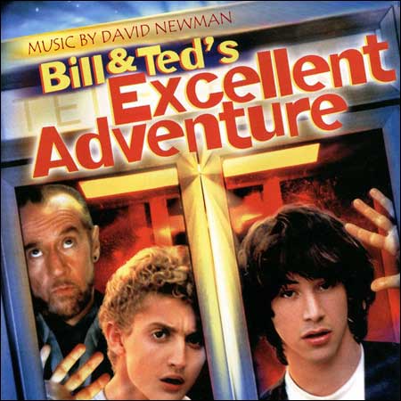 Обложка к альбому - Невероятные приключения Билла и Теда / Bill & Ted's Excellent Adventure (Unreleased Score)