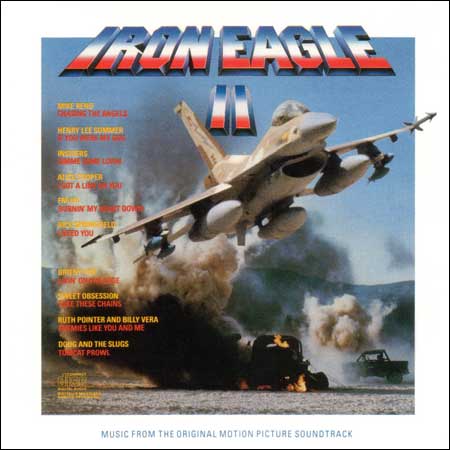 Обложка к альбому - Железный орёл 2 / Iron Eagle II
