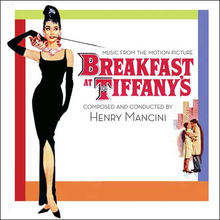 Обложка к альбому - Завтрак у Тиффани / Breakfast At Tiffany's (Intrada Records)