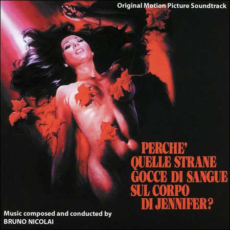 Обложка к альбому - Ирис в крови / Perche' Quelle Strane Gocce Di Sangue Sul Corpo Di Jennifer?