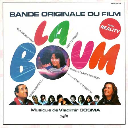 Обложка к альбому - Бум / La Boum