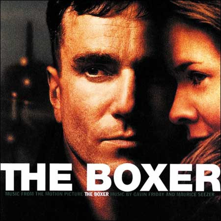 Обложка к альбому - Боксер / The Boxer